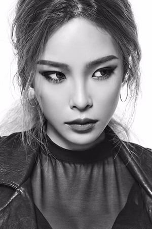 Heize