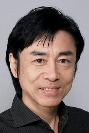 Hiroshi Yanaka