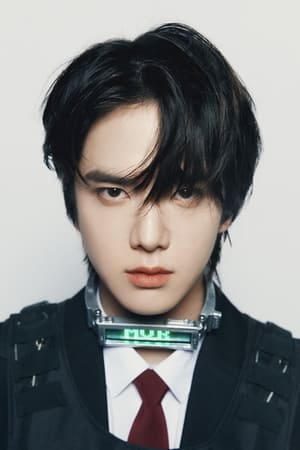 Younghoon