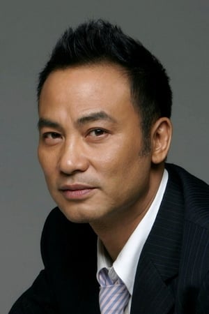 Simon Yam